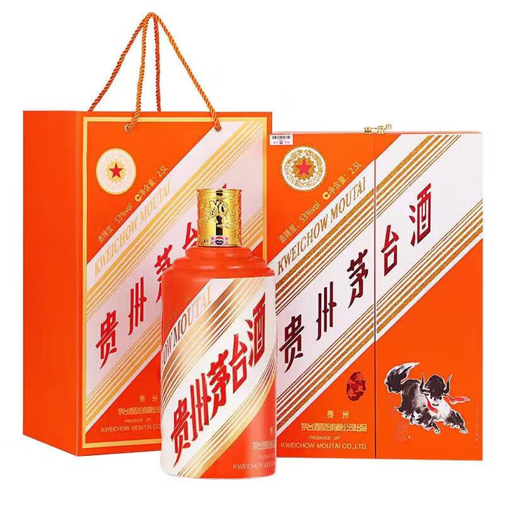 Maotai Guizhou Moutai Liquor 53% Maotai Zodiac Commemorative Liquor Large Capacity Zodiac Liquor Sauce-flavored Liquor Collection Cabinet 53% 2.5L 1 Bottle Maotai Year of the Ox (5 Jin Pack)