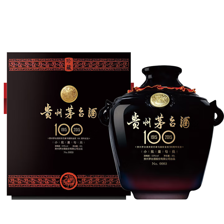 Moutai (MOUTAI) 53% Feitian Moutai Panama International Gold Award Small Black Jar Commemorative Wine Maotai-flavor Liquor Large Jar Wine 53% 30L 1 Jar (60 catties black jar)