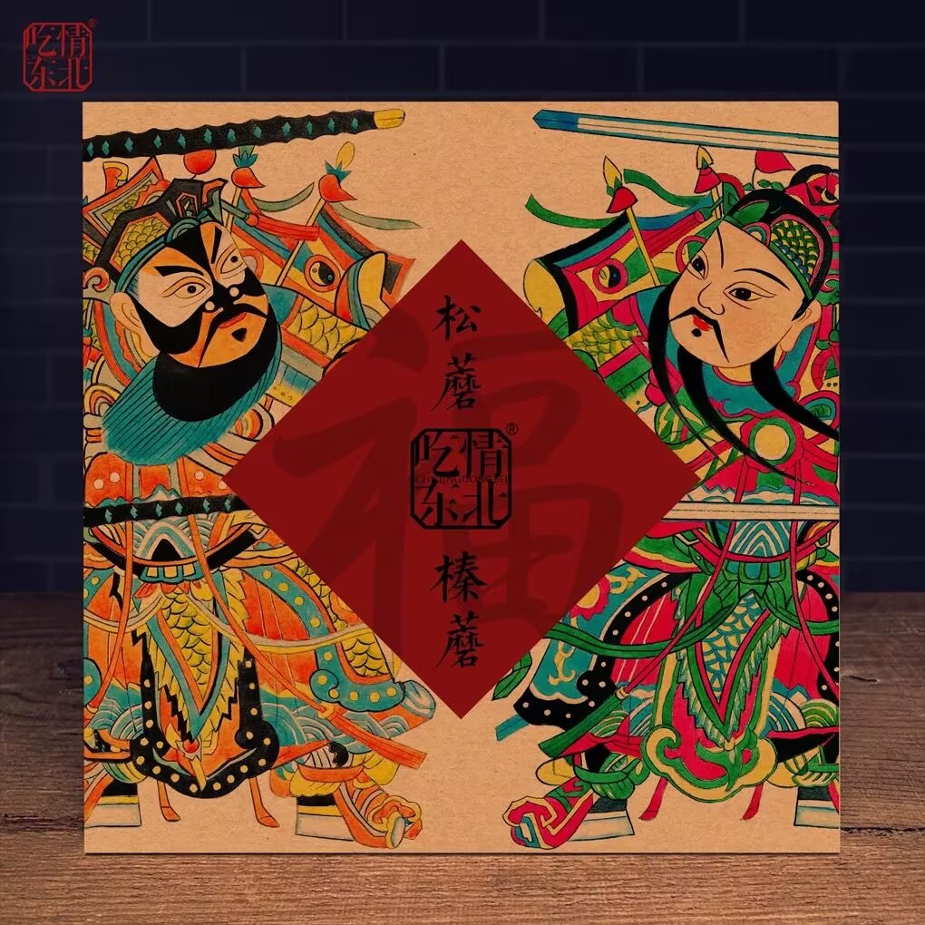 Northeast specialty mushroom gift box mountain products 500g